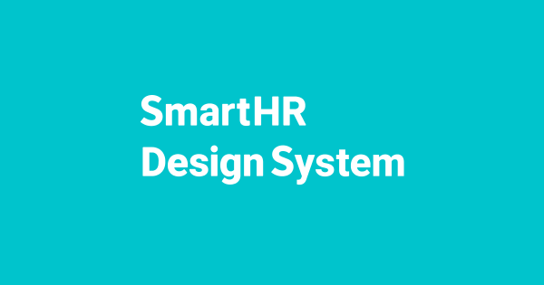 SmartHR Design System